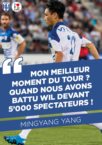 LSWIL citation ming 2